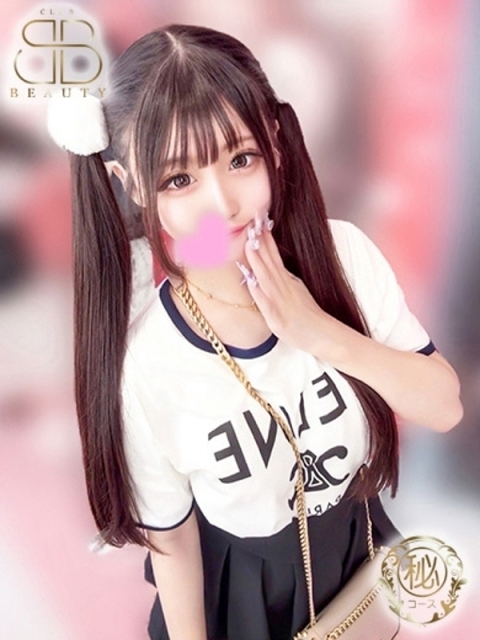 るき【綺麗と可愛いの二刀流】2