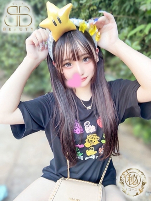 クラブビューティー★朝6時からOPEN★九州最大級マル秘ソープランド るき【綺麗と可愛いの二刀流】