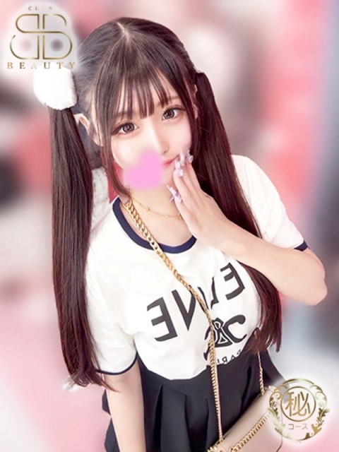 クラブビューティー★朝6時からOPEN★九州最大級マル秘ソープランド るき【綺麗と可愛いの二刀流】