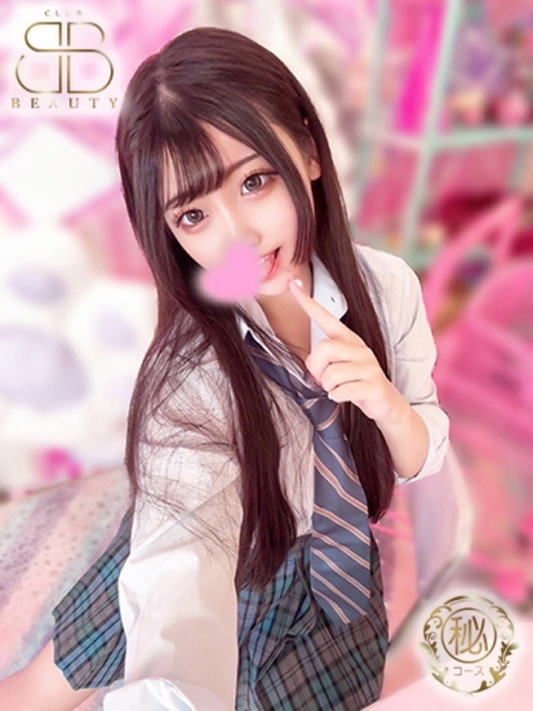 クラブビューティー★朝6時からOPEN★九州最大級マル秘ソープランド るき【綺麗と可愛いの二刀流】