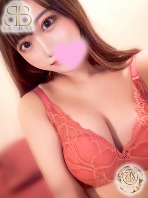 クラブビューティー★朝6時からOPEN★九州最大級マル秘ソープランド もな【愛嬌抜群美巨乳美女】