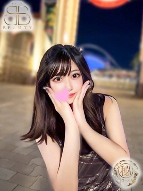 クラブビューティー★朝6時からOPEN★九州最大級マル秘ソープランド もな【愛嬌抜群美巨乳美女】