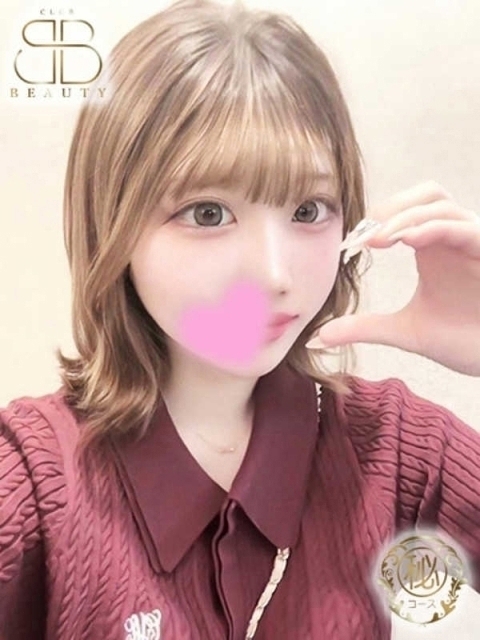 クラブビューティー★朝6時からOPEN★九州最大級マル秘ソープランド あみ【地元隠れ博多っ子】