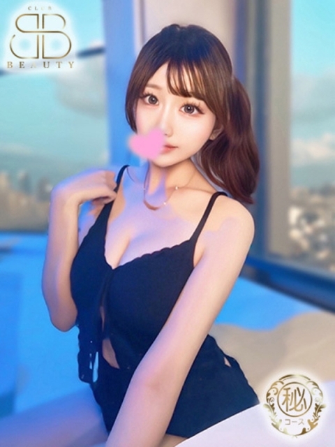 クラブビューティー★朝6時からOPEN★九州最大級マル秘ソープランド もえか【光輝く超絶美女】