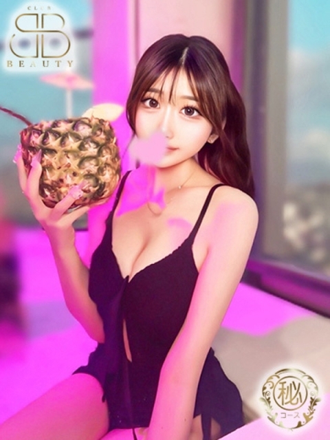 クラブビューティー★朝6時からOPEN★九州最大級マル秘ソープランド もえか【光輝く超絶美女】