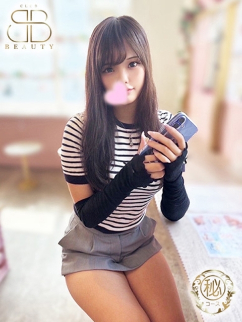 ありす【舞い降りた奇跡の美女】3