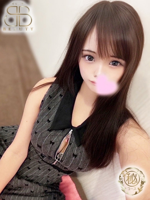 ありす【舞い降りた奇跡の美女】5