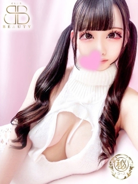 ゆのあ【最強ヒロイン誕生】2