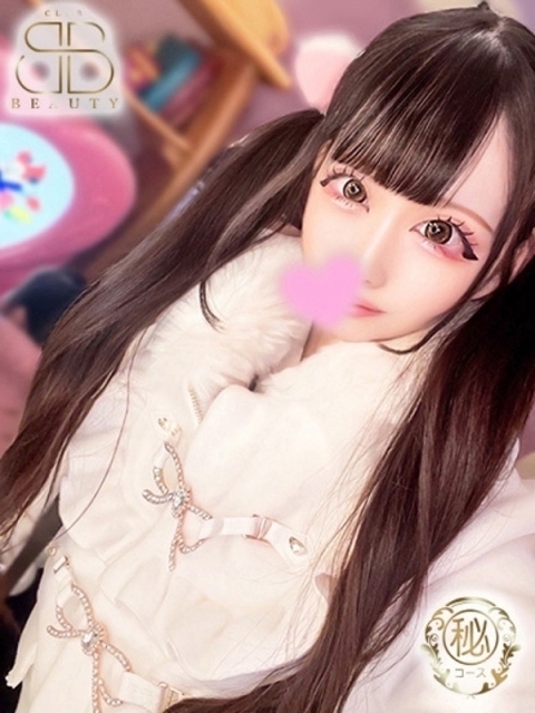 ゆのあ【最強ヒロイン誕生】4