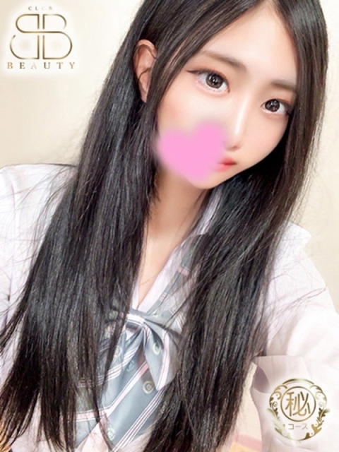 クラブビューティー★朝6時からOPEN★九州最大級マル秘ソープランド れいみ【洗練された美とエロス】