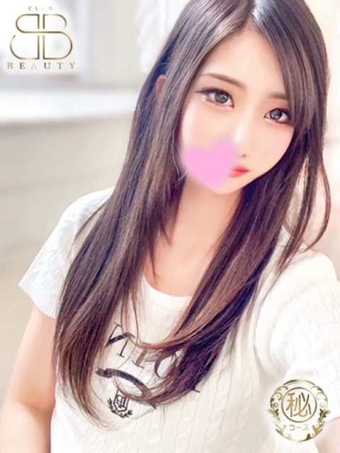 クラブビューティー★朝6時からOPEN★九州最大級マル秘ソープランド れいみ【洗練された美とエロス】