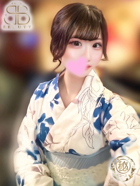 おとね【超可憐な美少女】2