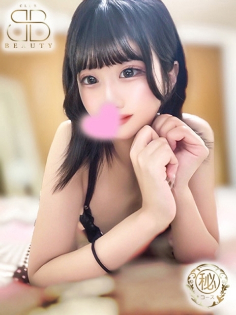 おとね【超可憐な美少女】3