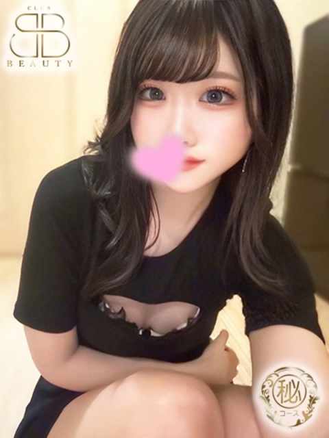 クラブビューティー★朝6時からOPEN★九州最大級マル秘ソープランド おとね【超可憐な美少女】