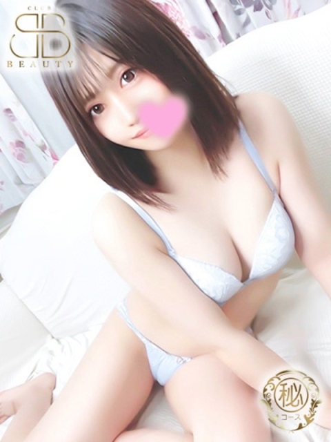 クラブビューティー★朝6時からOPEN★九州最大級マル秘ソープランド ゆり【感動必至の極上美少女】