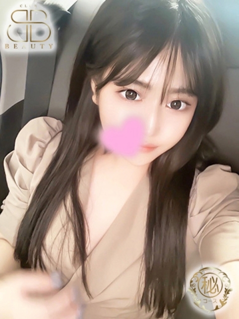 クラブビューティー★朝6時からOPEN★九州最大級マル秘ソープランド ゆり【感動必至の極上美少女】