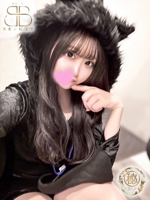 クラブビューティー★朝6時からOPEN★九州最大級マル秘ソープランド うな【素人系清楚彼女】