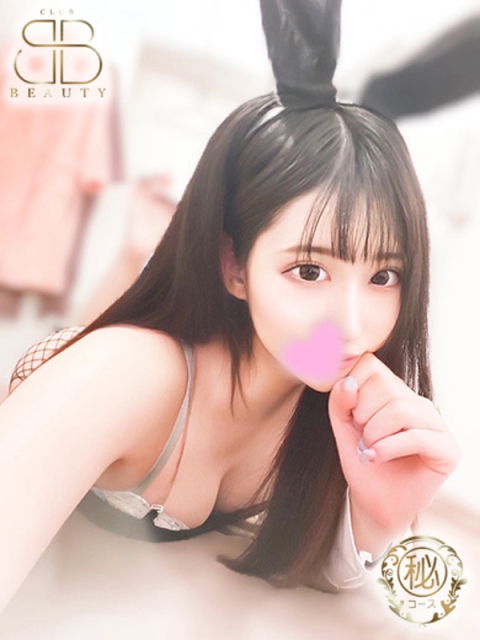 クラブビューティー★朝6時からOPEN★九州最大級マル秘ソープランド まいか【モデル系美脚美女】