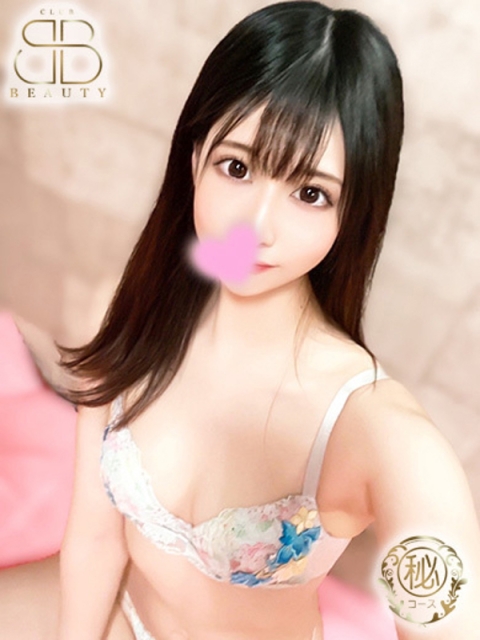 クラブビューティー★朝6時からOPEN★九州最大級マル秘ソープランド まいか【モデル系美脚美女】