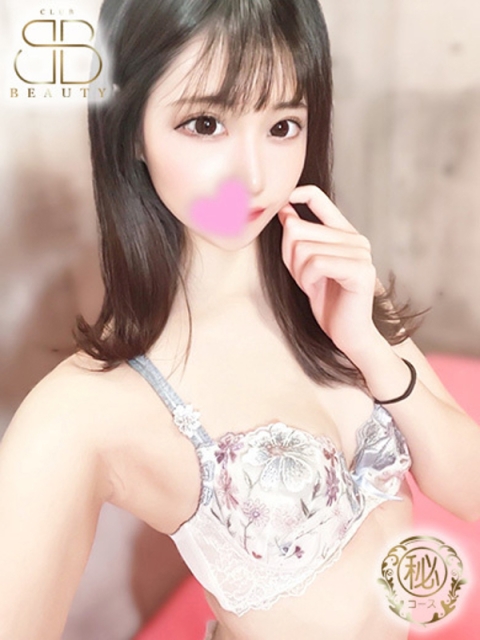 クラブビューティー★朝6時からOPEN★九州最大級マル秘ソープランド まいか【モデル系美脚美女】