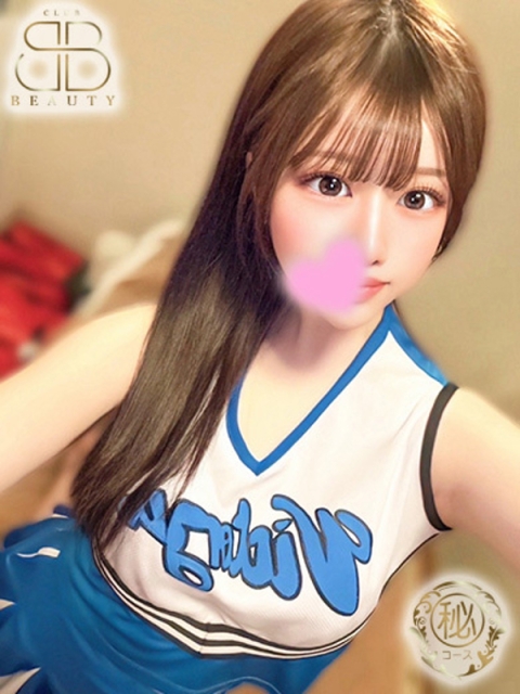 クラブビューティー★朝6時からOPEN★九州最大級マル秘ソープランド みすず【欲情必至エロボディ】