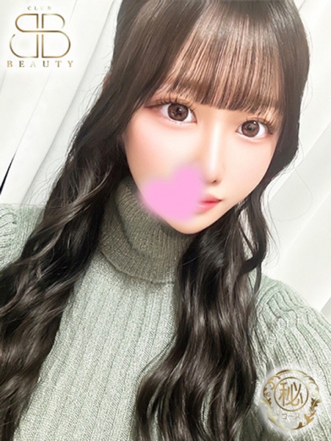 クラブビューティー★朝6時からOPEN★九州最大級マル秘ソープランド みすず【欲情必至エロボディ】