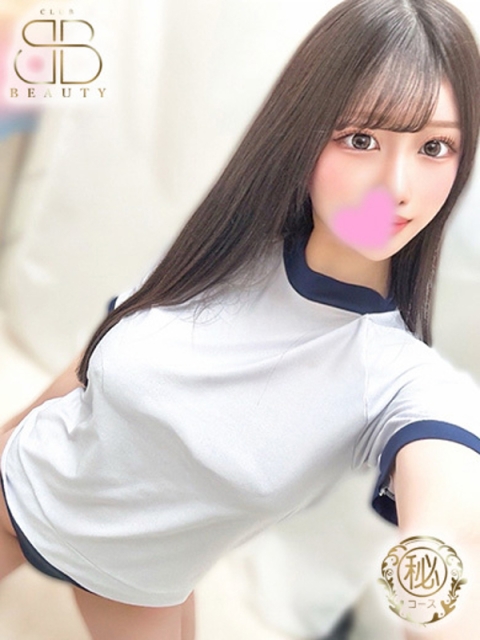 クラブビューティー★朝6時からOPEN★九州最大級マル秘ソープランド みすず【欲情必至エロボディ】