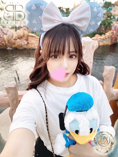 クラブビューティー★朝6時からOPEN★九州最大級マル秘ソープランド みゆ【最高峰のプレミア美女】