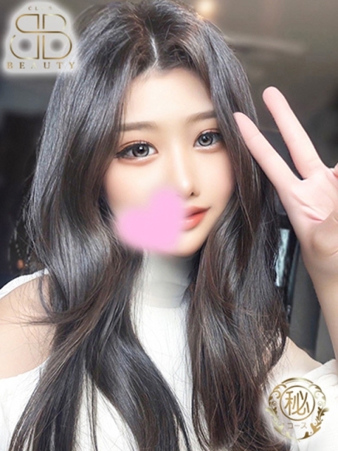 クラブビューティー★朝6時からOPEN★九州最大級マル秘ソープランド ゆめき【綺麗系Gカップ美女】