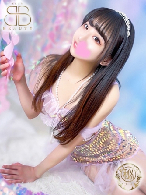 クラブビューティー★朝6時からOPEN★九州最大級マル秘ソープランド くろ【黒髪清楚美人】