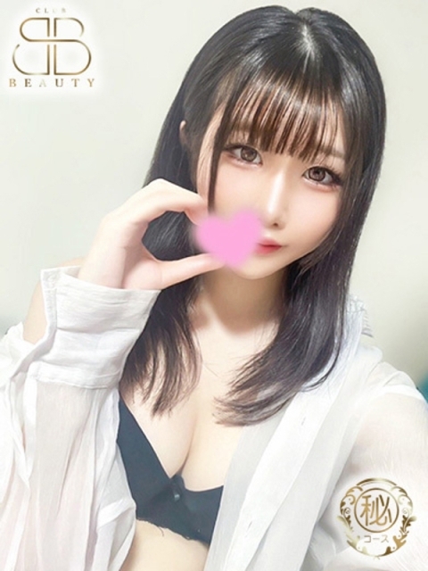 クラブビューティー★朝6時からOPEN★九州最大級マル秘ソープランド かおるこ【地元隠れ博多っ子】