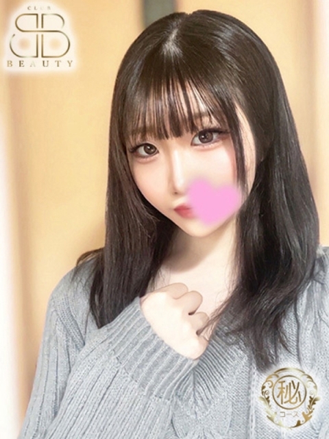 クラブビューティー★朝6時からOPEN★九州最大級マル秘ソープランド かおるこ【地元隠れ博多っ子】