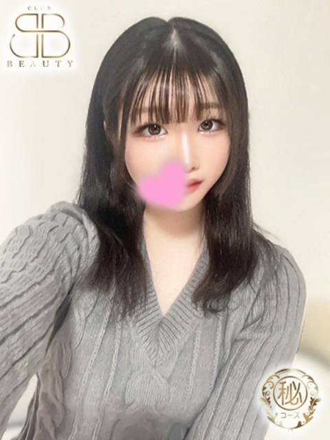 クラブビューティー★朝6時からOPEN★九州最大級マル秘ソープランド かおるこ【地元隠れ博多っ子】