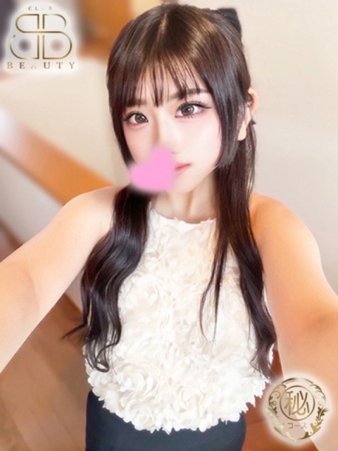 クラブビューティー★朝6時からOPEN★九州最大級マル秘ソープランド ここあ【極上細身美人】