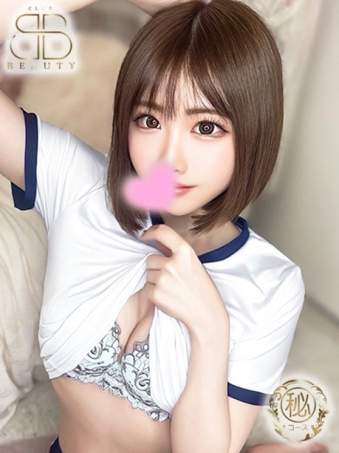 クラブビューティー★朝6時からOPEN★九州最大級マル秘ソープランド ゆる【元セクシー女優到来】