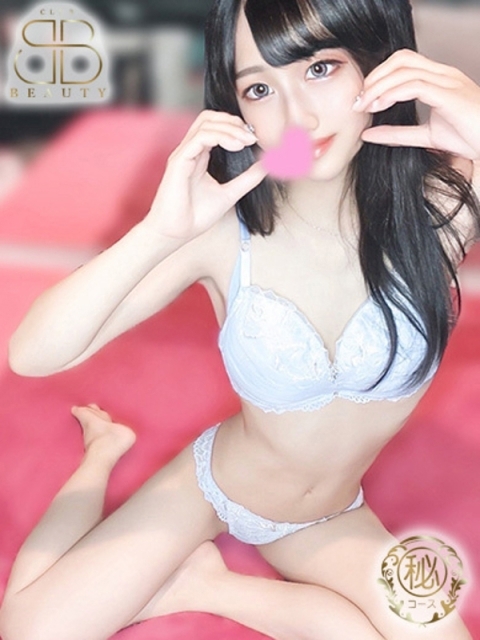 みゆう【中毒性MAX快楽体験】5