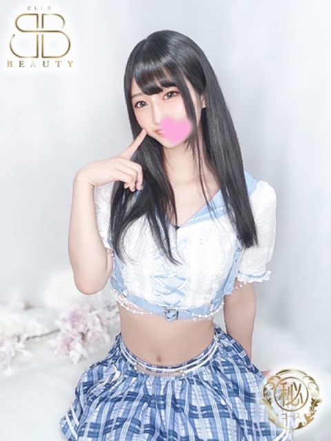 クラブビューティー★朝6時からOPEN★九州最大級マル秘ソープランド みゆう【中毒性MAX快楽体験】