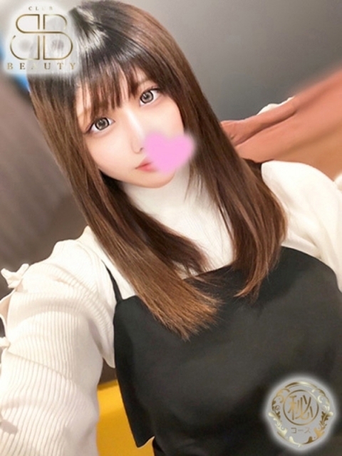 クラブビューティー★朝6時からOPEN★九州最大級マル秘ソープランド とも【イチャラブ恋人空間】