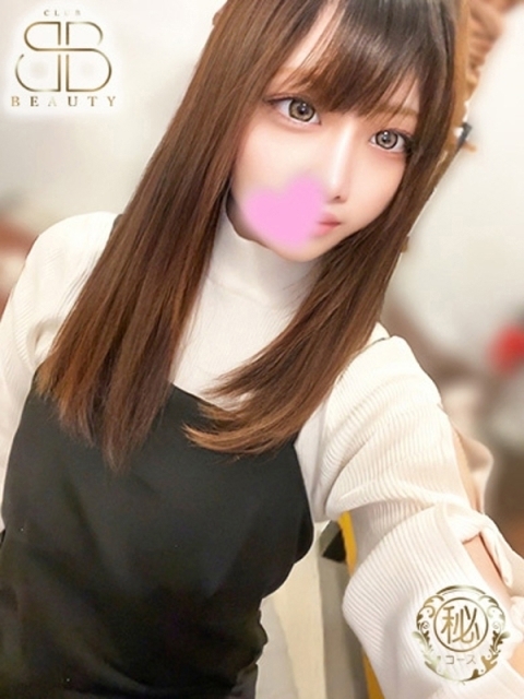 クラブビューティー★朝6時からOPEN★九州最大級マル秘ソープランド とも【イチャラブ恋人空間】