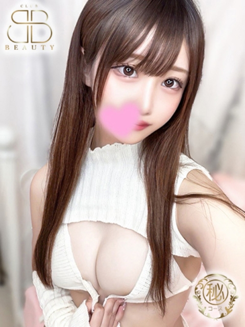 クラブビューティー★朝6時からOPEN★九州最大級マル秘ソープランド うる【天真爛漫清楚系美女】