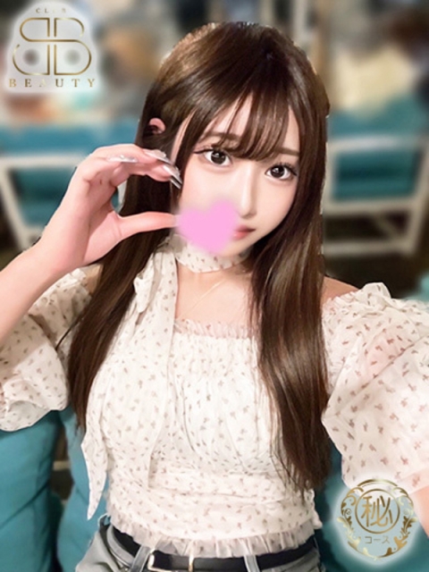 クラブビューティー★朝6時からOPEN★九州最大級マル秘ソープランド うる【天真爛漫清楚系美女】
