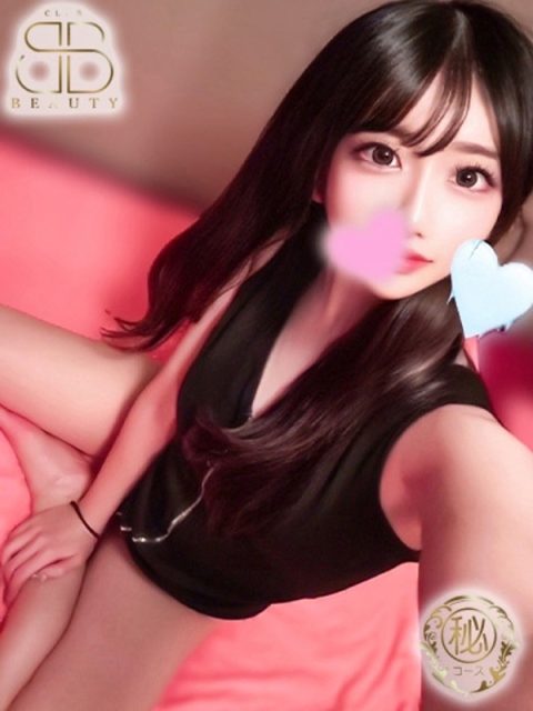 クラブビューティー★朝6時からOPEN★九州最大級マル秘ソープランド えれな【隠せないエロス】