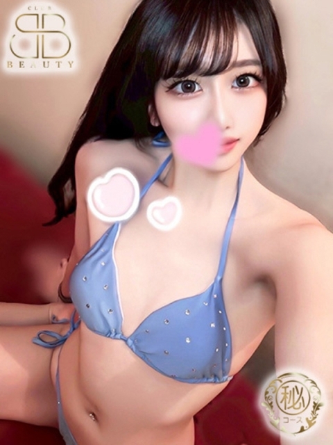 クラブビューティー★朝6時からOPEN★九州最大級マル秘ソープランド えれな【隠せないエロス】