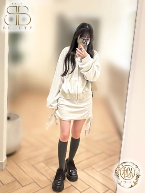 クラブビューティー★朝6時からOPEN★九州最大級マル秘ソープランド くるみ【博多発☆ほぼ未経験】