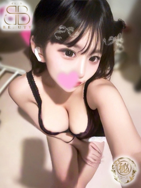 クラブビューティー★朝6時からOPEN★九州最大級マル秘ソープランド らんらん【地元隠れ博多っ子】