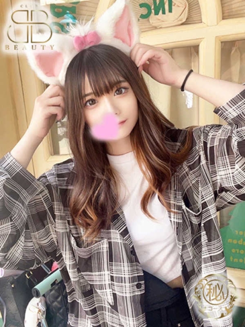 るの【スレンダーキレカワ美女】4