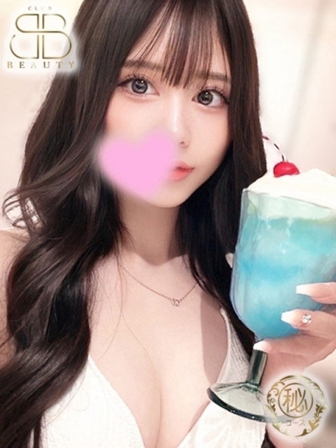 さらん【絶世の美女降臨】3