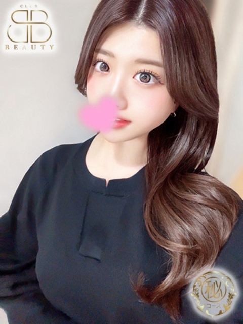 クラブビューティー★朝6時からOPEN★九州最大級マル秘ソープランド きょうか【癒し系未経験美女】