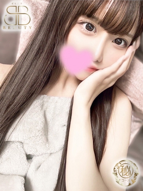 クラブビューティー★朝6時からOPEN★九州最大級マル秘ソープランド ゆえる【ガチで可憐な美女】