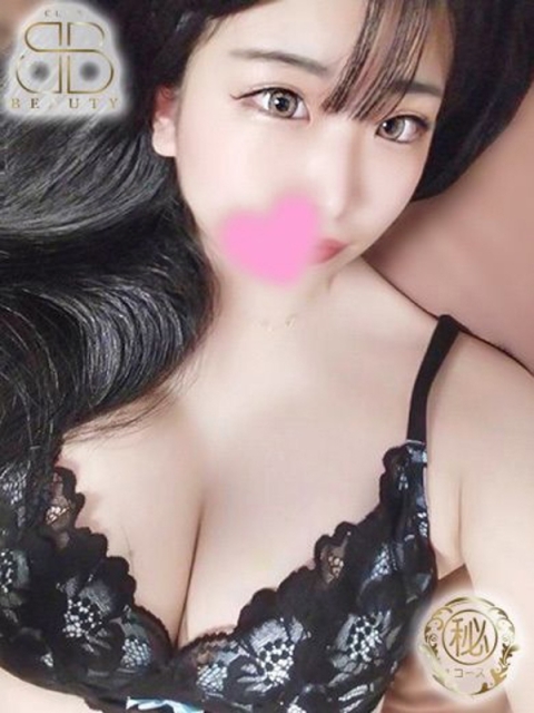 うみ【ドエロ潮〇きナース】2